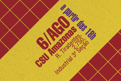 CSU Amazonas